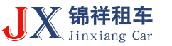 上海租车公司|班车租赁|大巴租赁|商务车租赁-上海(中国)AG8汽车租赁公司 logo